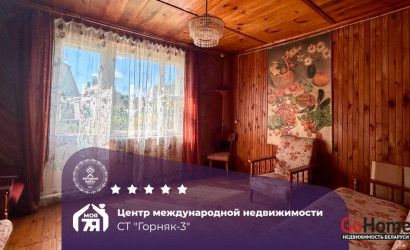 Купить дом в деревне, Горняк-3, 8 соток. Фото 13