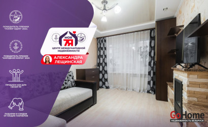 Купить 2-комнатную квартиру, Минск, Ольшевского ул., 31/1 (Фрунзенский район). Фото 5