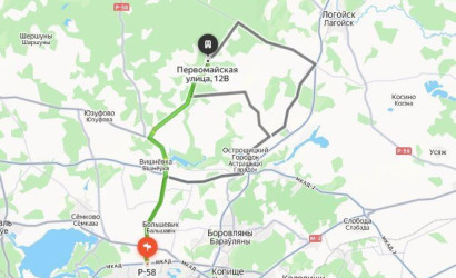 Купить участок, Семково, Первомайская ул., 12/в, 12 соток. Фото 5