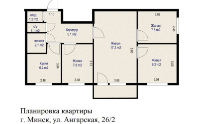 Купить 4-комнатную квартиру, Минск, ул. Ангарская, д. 26/2 (Заводской район). Фото 19
