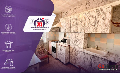 Купить 3-комнатную квартиру, Солигорск, Парковая ул., 22. Фото 13