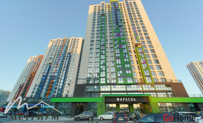 Аренда офиса, Минск, Савицкого ул., 37, 46.6 кв.м.. Фото 16
