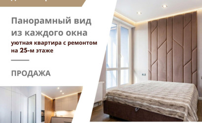 Купить 3-комнатную квартиру, Минск, Братская ул., 10 (Октябрьский район). Фото 1