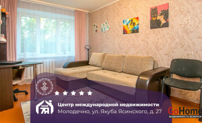 Купить 3-комнатную квартиру, Молодечно, Ясинского ул., 27. Фото 1