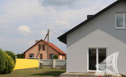 Купить дом, Ракитница, Ракитницкий с/с, 20.91 соток. Фото 10