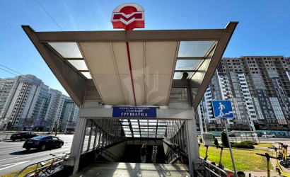 Купить 3-комнатную квартиру, Минск, Дзержинского просп., 26 (Московский район). Фото 21