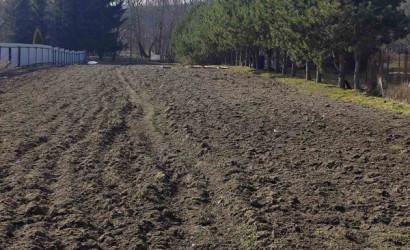 Купить участок, Мочаны, Заречная, 33А, 10.28 соток. Фото 6