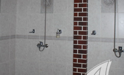 Купить дом, Ракитница, Ракитницкий с/с, 24.67 соток. Фото 26