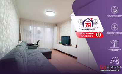 Купить 2-комнатную квартиру, Минск, Ольшевского ул., 49 (Фрунзенский район). Фото 22