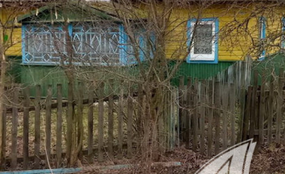 Купить дом в деревне, Ревятичи, Сигневичский с/с, 25 соток. Фото 2