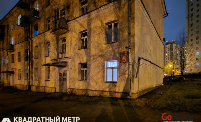 Купить 2-комнатную квартиру, Минск, ул. Пономарева, д. 5 (Первомайский район). Фото 14