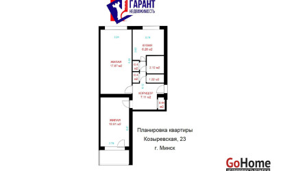 Купить 2-комнатную квартиру, Минск, Козыревская ул., 23 (Ленинский район). Фото 11