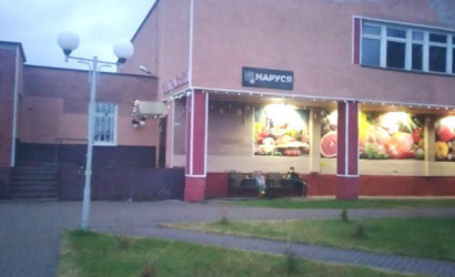 Купить 2-комнатную квартиру, Вежи, Минская ул., 1. Фото 5