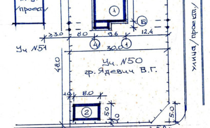 Купить дом, Крупица, 14 соток. Фото 10