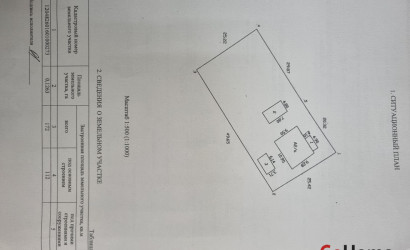 Купить дом, Барановичи, Осенняя ул., 12.63 соток. Фото 20