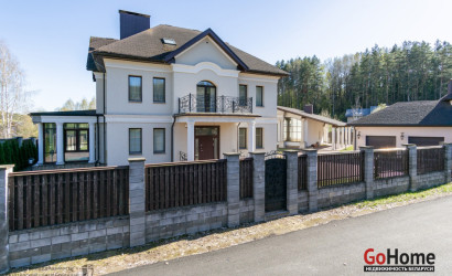 Купить коттедж, Губичи, Молодёжная, 7, 35 соток. Фото 1