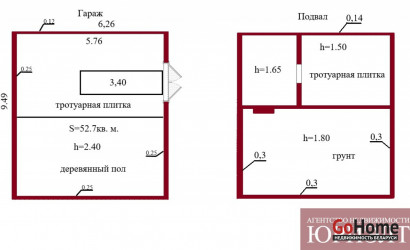 Продажа гаража, Барановичи, Войкова, 52.7 кв.м.. Фото 3