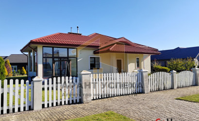 Купить дом, Брест, ул. Костюшко, 12.45 соток. Фото 1