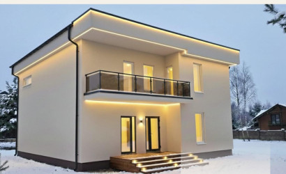 Купить коттедж, Мочаны, Жемчужный 3-ий пер., 10, 13 соток. Фото 1