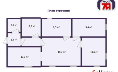 Купить дом, Логойск, Крылова ул., 15 соток. Фото 25