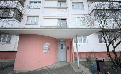 Купить 1-комнатную квартиру, Минск, Уборевича ул. 114 (Заводской район). Фото 27