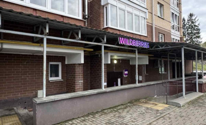 Продажа торгового помещения, Атолино, Центральный пер., 4,  84.7 кв.м.. Фото 4