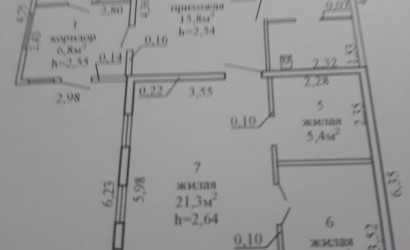 Купить дом, Гомель, Быховская,51. Гомельская обл. город Гомель, Белоруссия, 7.82 соток. Фото 1