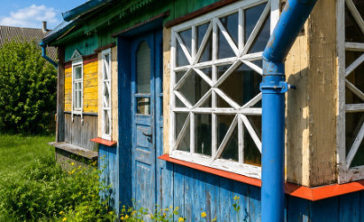 Купить дом, Мрочки, ул. Центральная, д. 8, 17.8 соток. Фото 4