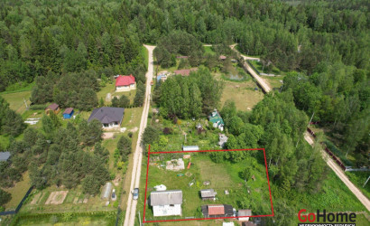 Купить участок, БОРЩЕВНИК, 10 соток. Фото 3