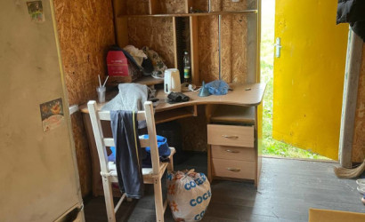 Купить участок, Крапивники, 17.22 соток. Фото 5