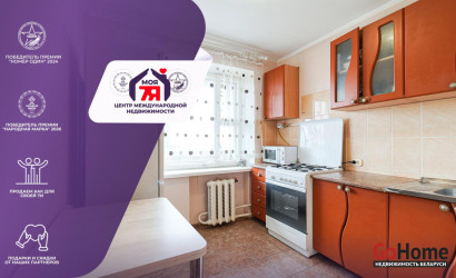 Купить 1-комнатную квартиру, Минск, Ауэзова ул., 7/2(Заводской район). Фото 1