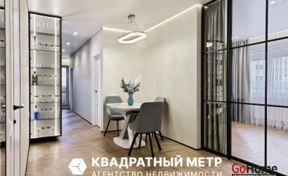 Купить 4-комнатную квартиру, Минск, Грибоедова ул., 1(Центральный район). Фото 1