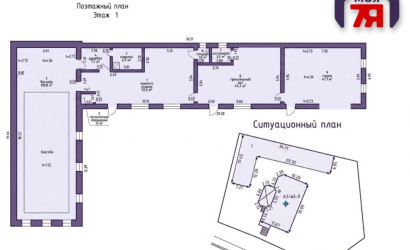 Купить коттедж, Логожеск, Озерная ул., 20.19 соток. Фото 50