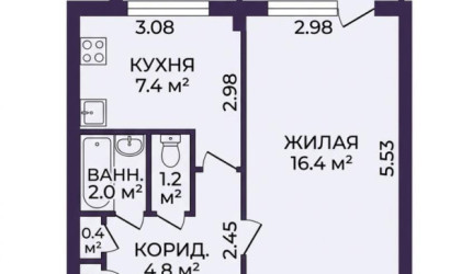 Купить 1-комнатную квартиру, Минск, Богдановича ул., 78 (Советский район). Фото 15