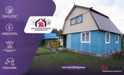 Купить дом в деревне, УРЕЧЬЕ, 4.52 соток. Фото 1