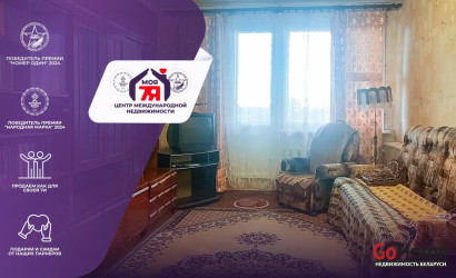 Купить 3-комнатную квартиру, Сморгонь, Юбилейная ул., 55. Фото 1