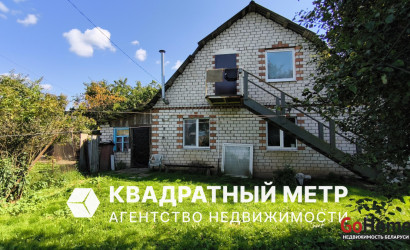Купить дом, Колодищи, Школьная ул., 22/А, 7 соток. Фото 1