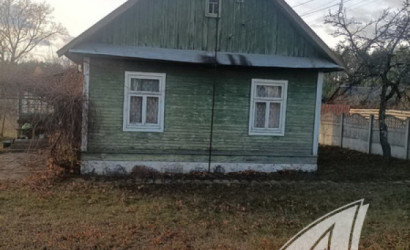 Купить дом в деревне, Горошковка 1, Каменюкский с/с, 25 соток. Фото 4