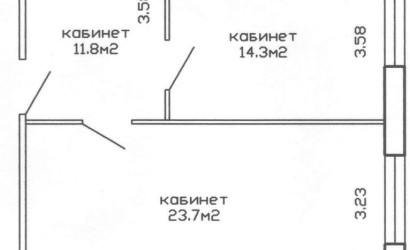 Аренда офиса, Минск, Некрасова ул., 114, 49.8 кв.м.. Фото 3