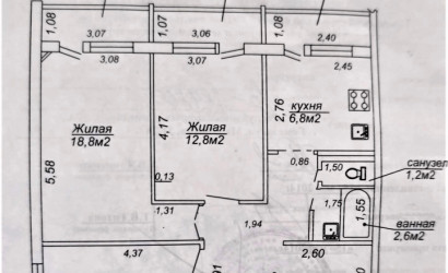 Купить 3-комнатную квартиру, Гомель, Малайчука, 31. Фото 2