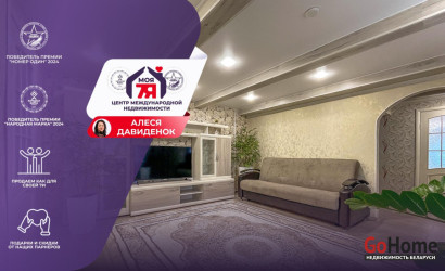 Купить дом, Носилово, Советский пер., 11.82 соток. Фото 1