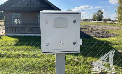 Купить участок, Большие Радваничи, Радваничский с/с, 25 соток. Фото 14