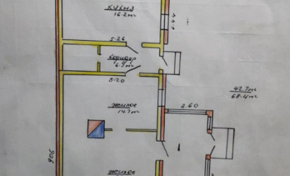 Купить дом в деревне, Трасеченяты, 32, 45 соток. Фото 1