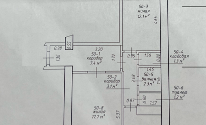 Купить 2-комнатную квартиру, Минск, ул. Менделеева, д. (Партизанский район). Фото 13