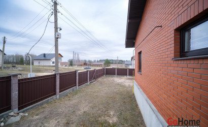 Купить дом, Станок-Водица, Пятая ул., 14.06 соток. Фото 5