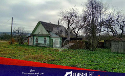 Купить дом, Рудомейка, 50 соток. Фото 1