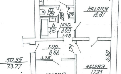 Купить 3-комнатную квартиру, Витебск, 1-я Куйбышева, 9. Фото 16