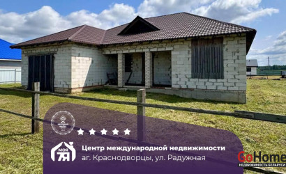 Купить коттедж, Краснодворцы, Радужная ул., 16 соток. Фото 18