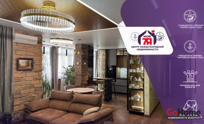 Купить 2-комнатную квартиру, Гомель, Волотовская ул., 11. Фото 1