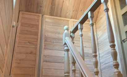 Купить дачу, Сосновая Балка-3, Центральная, 5 соток. Фото 10